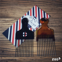 Oil head comb Professional haircut plug comb Texture comb Mens retro back hair big tooth artifact styling ribs comb