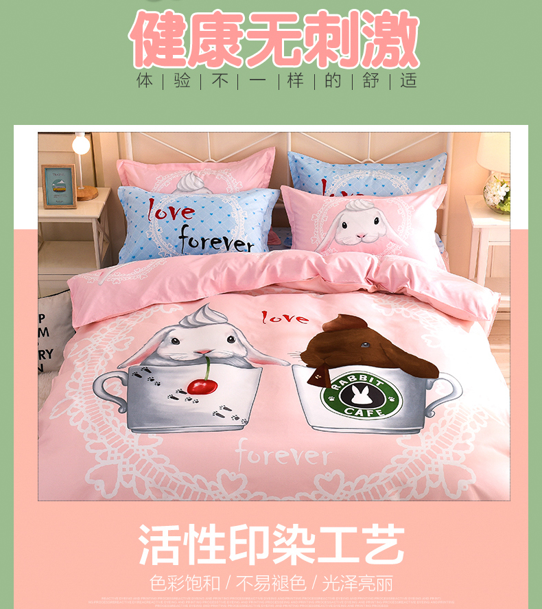 Chăn bông hoạt hình 150x200x230 đơn mảnh chăn bông trẻ em 1,5 m 1,8m đơn đôi học sinh chăn lông