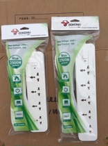 Bull British standard row plug British standard European standard universal socket Hong Kong version of the American standard British plug row round hole universal plug board