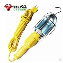 Bull auto repair work lamp lighting lampshade mobile access lamp engineering socket special lamp 5 10 m GN-D1