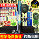 Fishing rod set, complete set of combined hand rods, sea rods, novice rods, brand fishing gear equipment, fish gear supplies