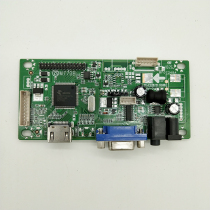 New display HD driver board with HDMI VGA port with a variety of screens M770B with sound