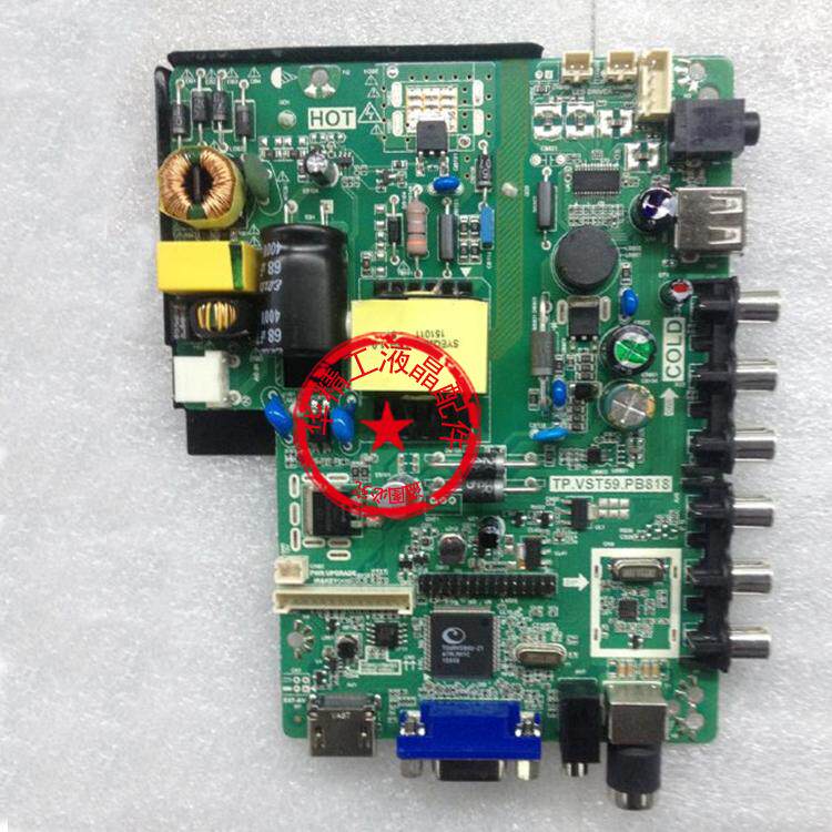 TP.VST59.pb818 PB819 ZP. VST. V59. PB818 PB819 PC1 32 inch TV Motherboard