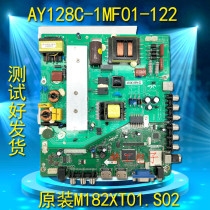 Original Sanyo 50CE11 48CE468D motherboard M182XT01 MU69ZR01 S02 power board AY128C