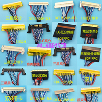 Commonly used new LCD LVDS screen line packaging 20 kits support 10-65 inch screen tester maintenance drive board