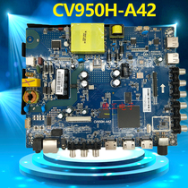 Jin Ruixan original new CV950H-A42 quad-core Android smart WiFi LCD TV motherboard