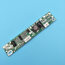 New XQY10L17 V9 Dragon green board 19 21 5 22 inch LED booster plate LED constant current board multi-interface