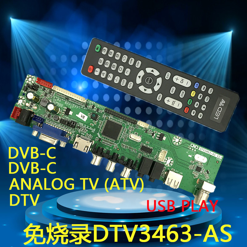 DTV3663-AS V2 1 3463 Digital TV driver board supports Taiwan DVB-T2 DVB-C standard