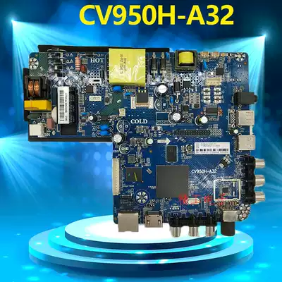 Brand new Jinruixian original CV950H-A32 32-inch network Android TV motherboard CV950H-U32
