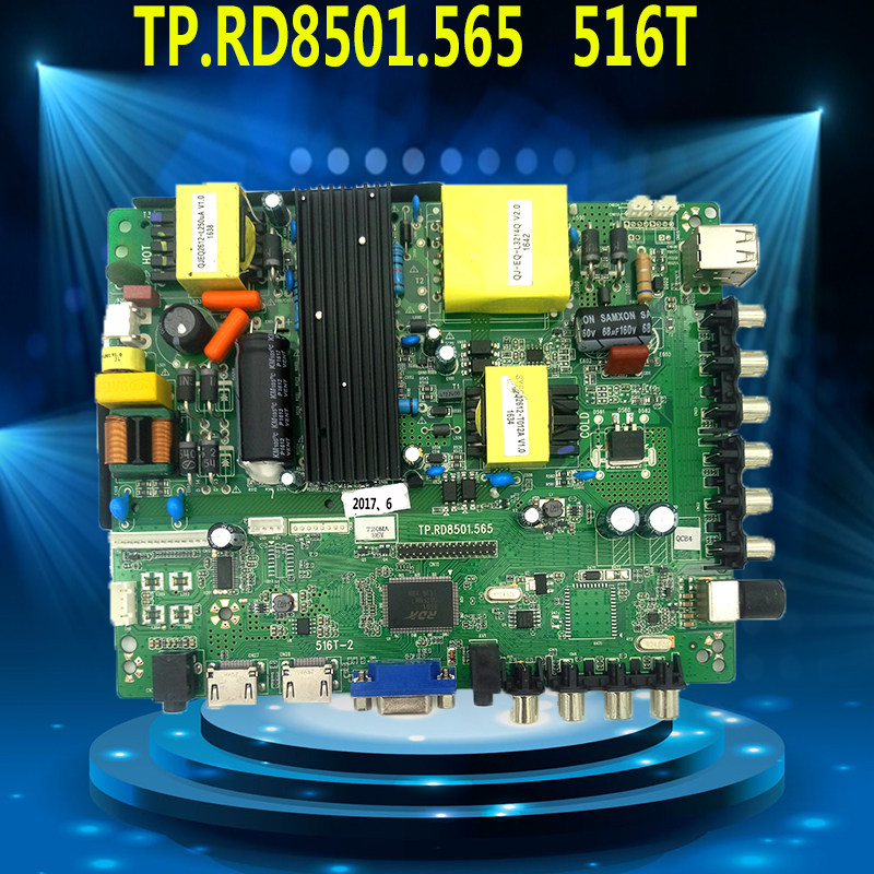 New original fit three-in-one TP RD8501 565 liquid crystal drive board replacement TP VST59S PC815 board