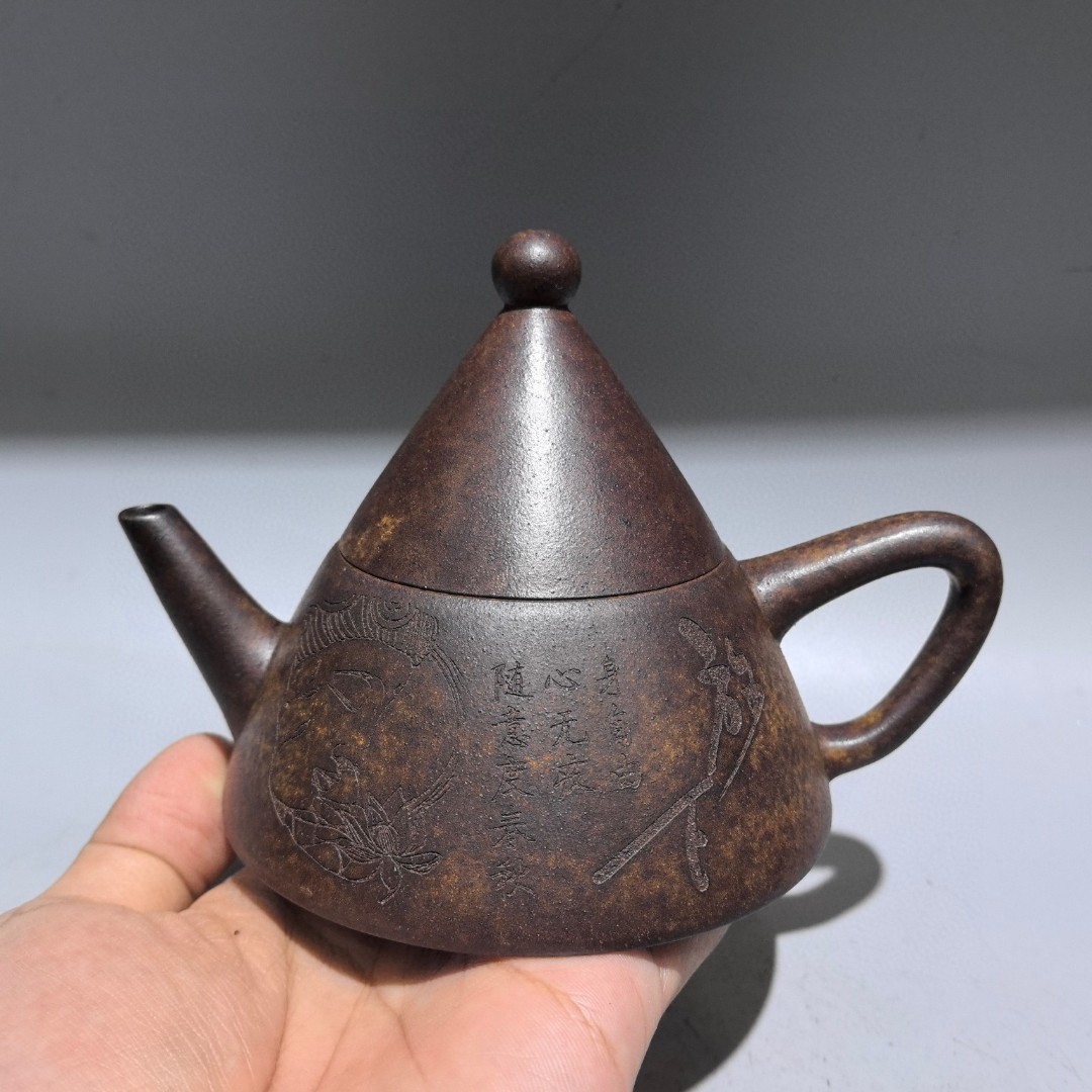 名家朱可心手工紫砂壶原矿底槽清高温窑变老茶壶收藏茶具-Taobao-Tmall