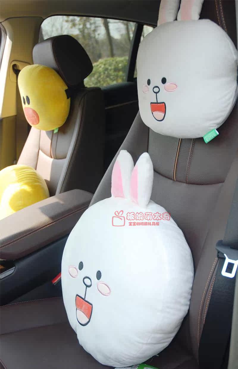 Peluche manga       en peluche serie LINE - Ref 2694560 Image 28