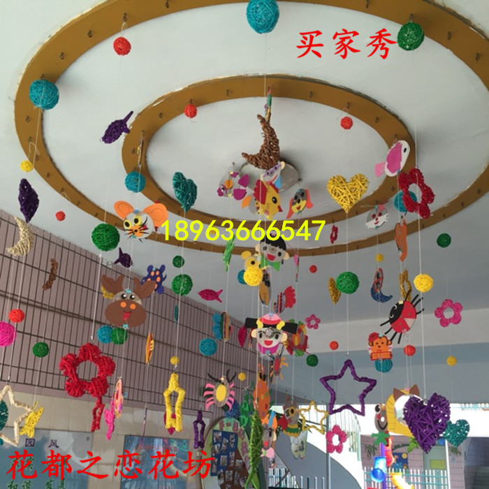 Sepia Decoration Kindergarten Hanging Jewelry Shopping Mall Mobile