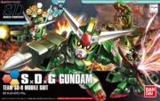 Mô hình Bandai HGBF SDBF 032 S × D × G SDG Shi Naba Longjila Gundam - Gundam / Mech Model / Robot / Transformers