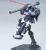 Mô hình Bandai Vũ khí Gundam HG HG HỆ THỐNG WEAPON EXP 009 tại chỗ - Gundam / Mech Model / Robot / Transformers