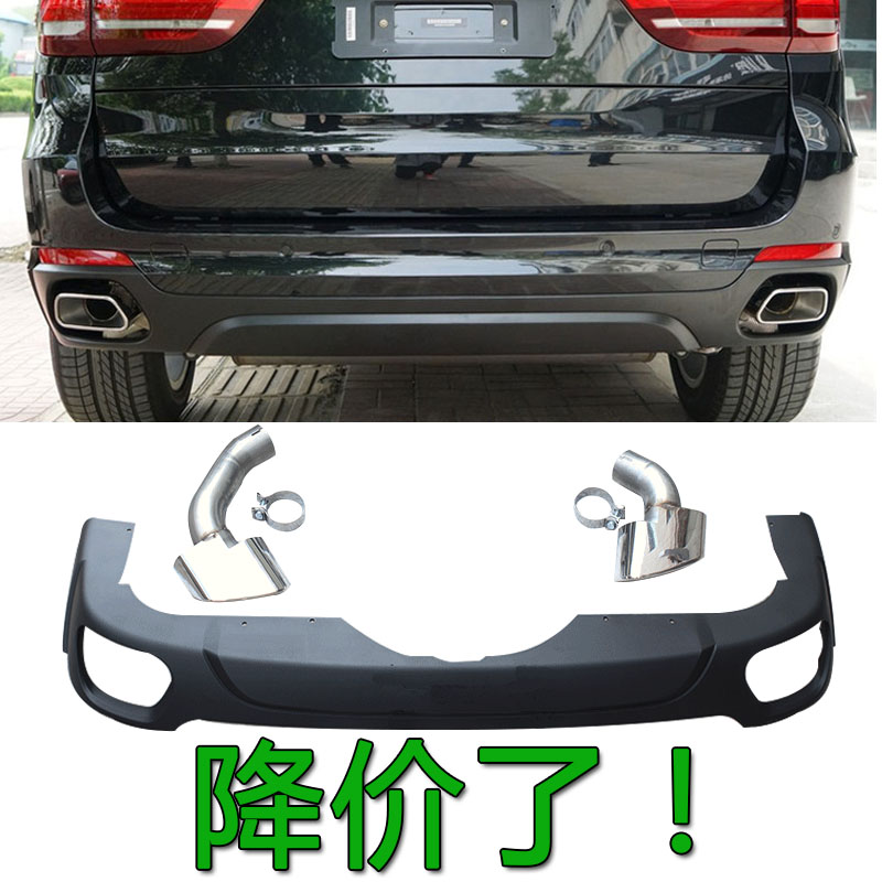Suitable for 14-18 BMW X5F15 round mouth modified square exhaust pipe tail nozzle square mouth tail throat car rear surround