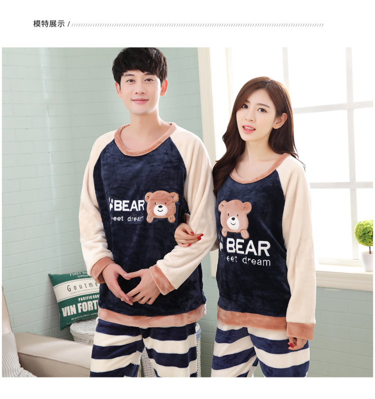 Pyjama mixte OTHER   en Polyester Polyester  à manches longues - Ref 3004062 Image 13