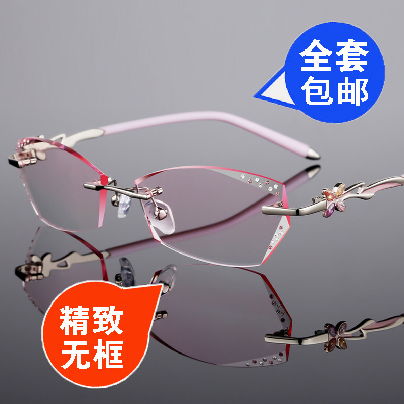 With myopia glasses frame female 75 100 150 200 250 300 400 500 degree anti-radiation blue light finished product