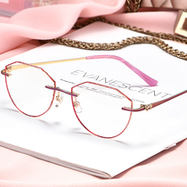 Retro rimless anti-blue glasses with myopia flat mirror ultra-light pure titanium glasses frame men and women tide goggles round face