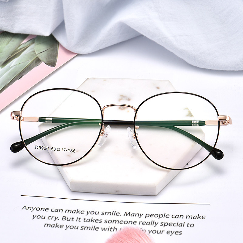 Men and women with vintage myopia glasses 75 100 150 200 250 300 400 degree round radiation-proof finished product