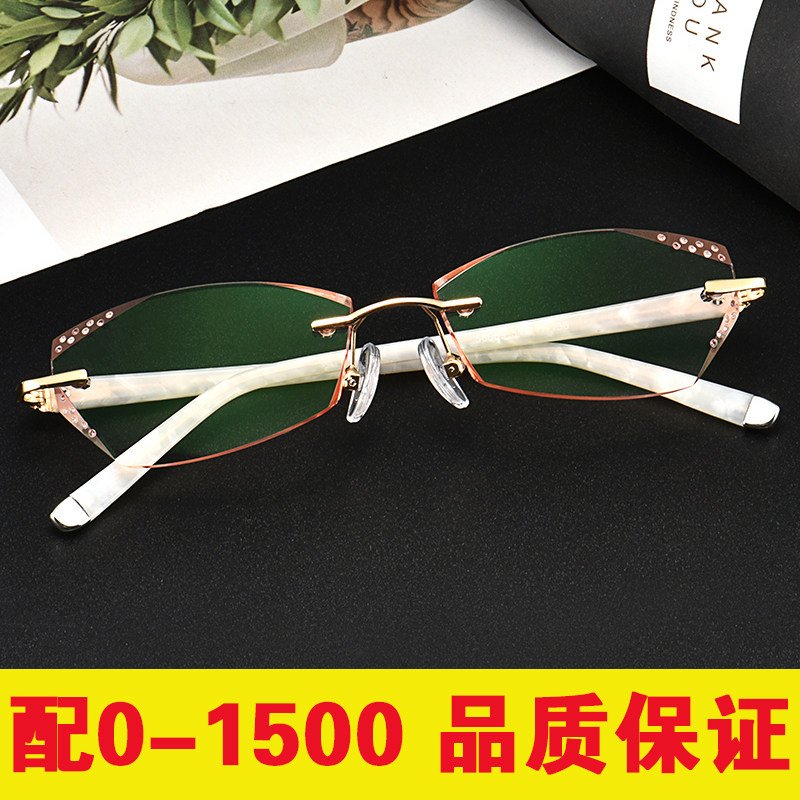 Montures de lunettes      en Tole - Ref 3139702 Image 1