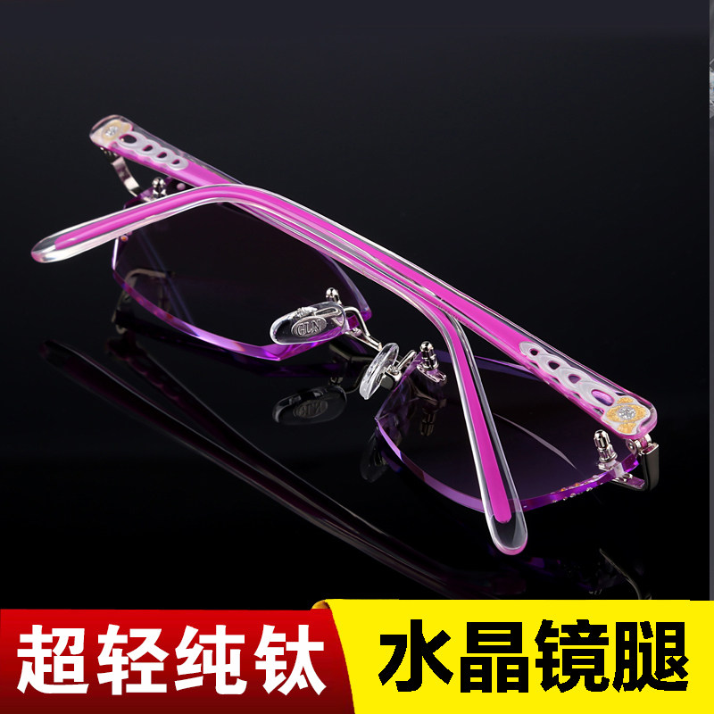 Pure titanium myopia eye frame female ultra light unframed spectacle frame discoloration glasses finished with cut edge glasses flat light wave
