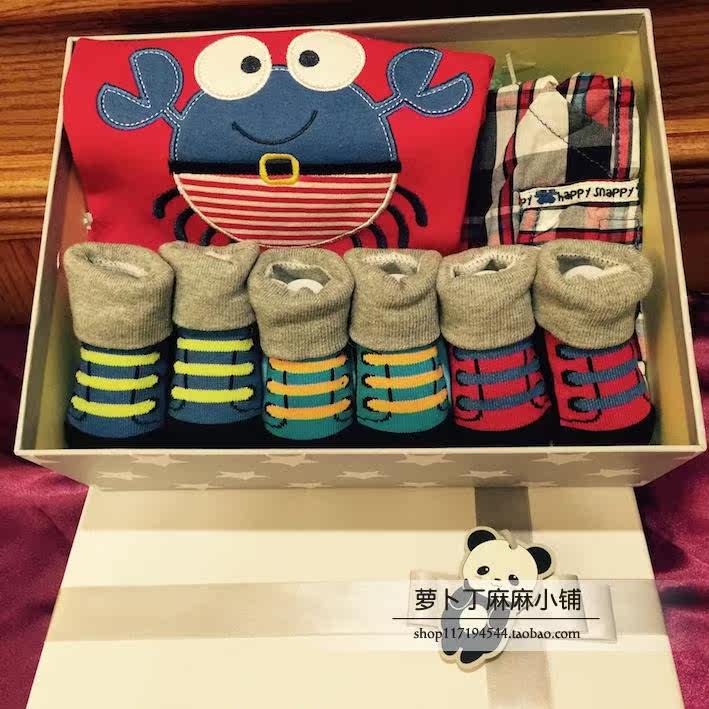 Coffret cadeau pour nouveau-né - Ref 1951562 Image 22