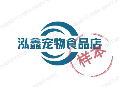 开元宠物食品店的LOGO