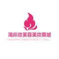 淘尚妆美容美妆商城的LOGO