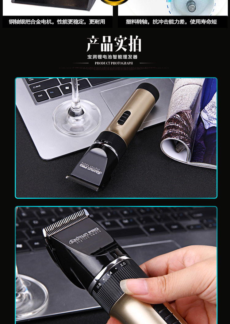 X6 Детали изменить 750_13