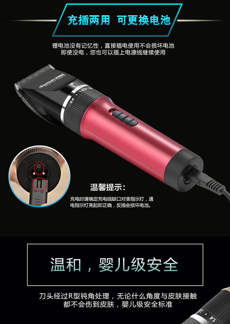 X6 Детали изменить 750_09