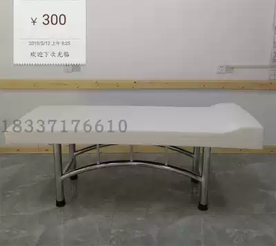 Massage bed Tuina bed Stainless steel bath bed Waterproof leather back rub bed Back rub bed Beauty body bed Physiotherapy bed