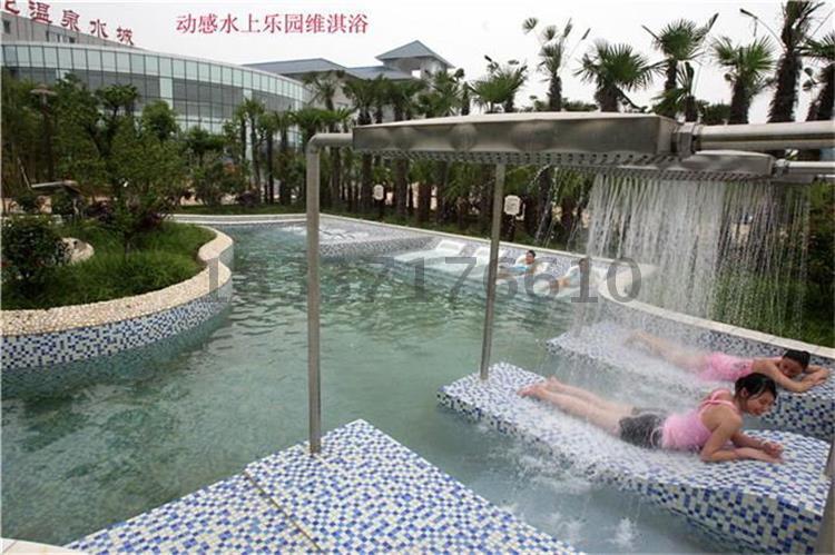 Plate Vicky Bath Tubular Vicky Bath Hydrotherapy Equipment 304 Stainless Steel Shock Bath Shower SPA Hydrotherapy Equipment