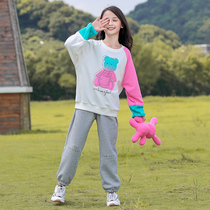 Girl autumn suit 2021 new foreign atmosphere children Girl spring autumn clothes two-piece set childrens fashion tide