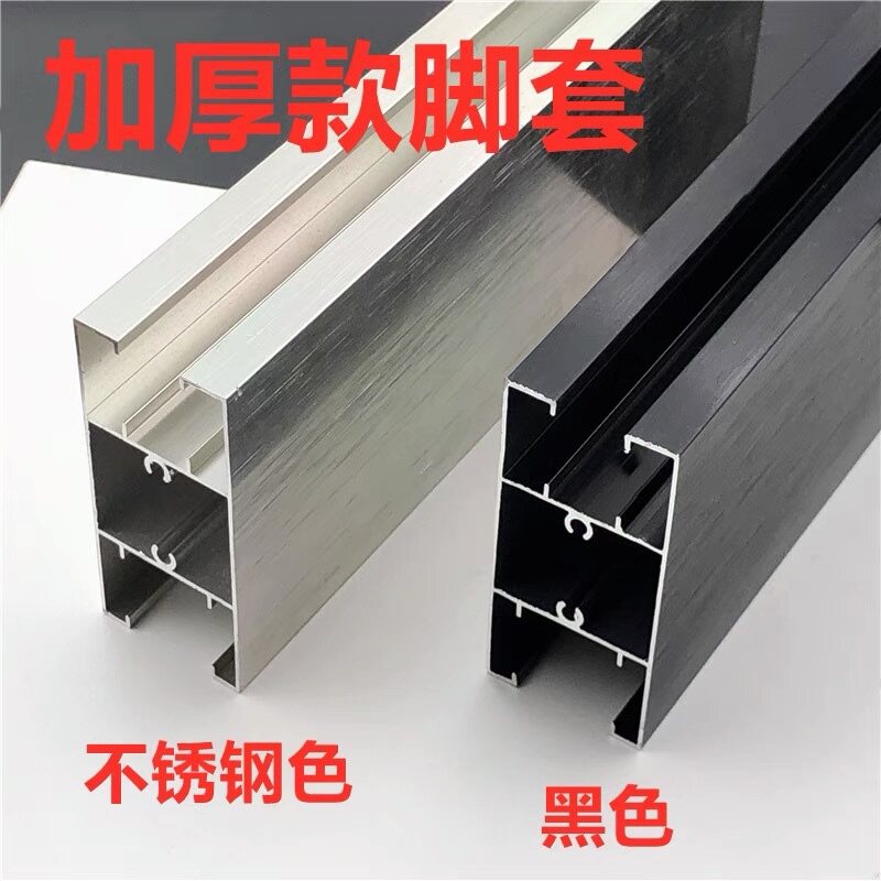 Public toilet toilet partition accessories aluminium profile 5 7 10 cm foot base foot holder foot-Taobao