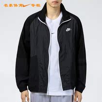 Nike Nike mens 2021 autumn new sportswear woven casual stand-up collar jacket jacket DD6171