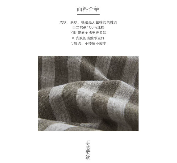 Bông rìa Tenjiku chăn bao gồm một mảnh single tiếng Nhật hoặc đôi đan bông chăn bông chăn đơn 200 * 230 - Quilt Covers