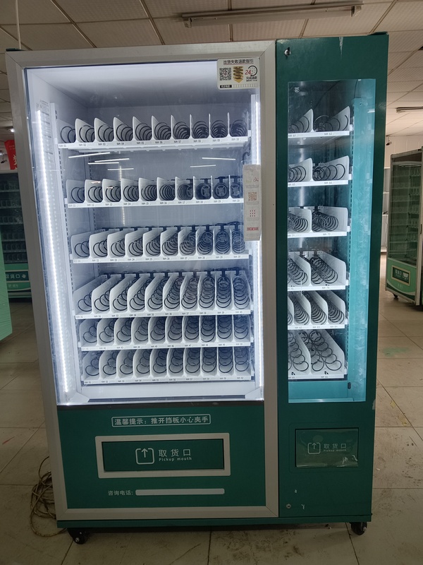 Automatic Vending Machine, Scan Code Vending Machine, Commercial 24-Hour Self-Service Vending Machine, Unmanned Beverage and Snack Vending Machine Automatic Vending Machine, Scan Code Vending Machine, Commercial 24-Hour Self-Service Vending Machine, Unmanned Beverage and Snack Vending Machine