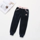 Quần bé gái 2018 thu đông và quần thể thao trẻ em cộng với quần cotton nhung dày cho bé gái Hàn Quốc quần âu quần legging cho bé gái