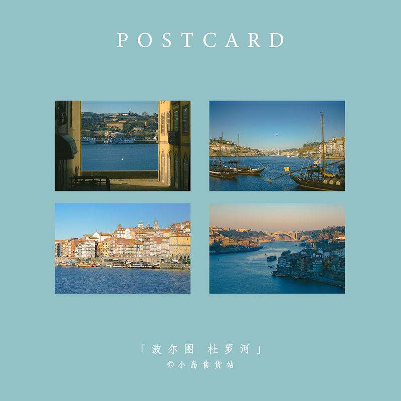 Original Photography "Portugal Travel Diary" Lisbon Porto Postcard Literary Romantic Greeting Card