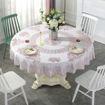 Eurostyle hot gold round table cloth PVC plastic table cloth waterproof and anti-burn and burn-free home hotel big round table tablecu