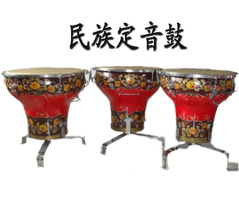 National Dingtone Drum elastic tensile suit 161820 inch flower pots Drum distribution drum set drumbeat percussion instrument