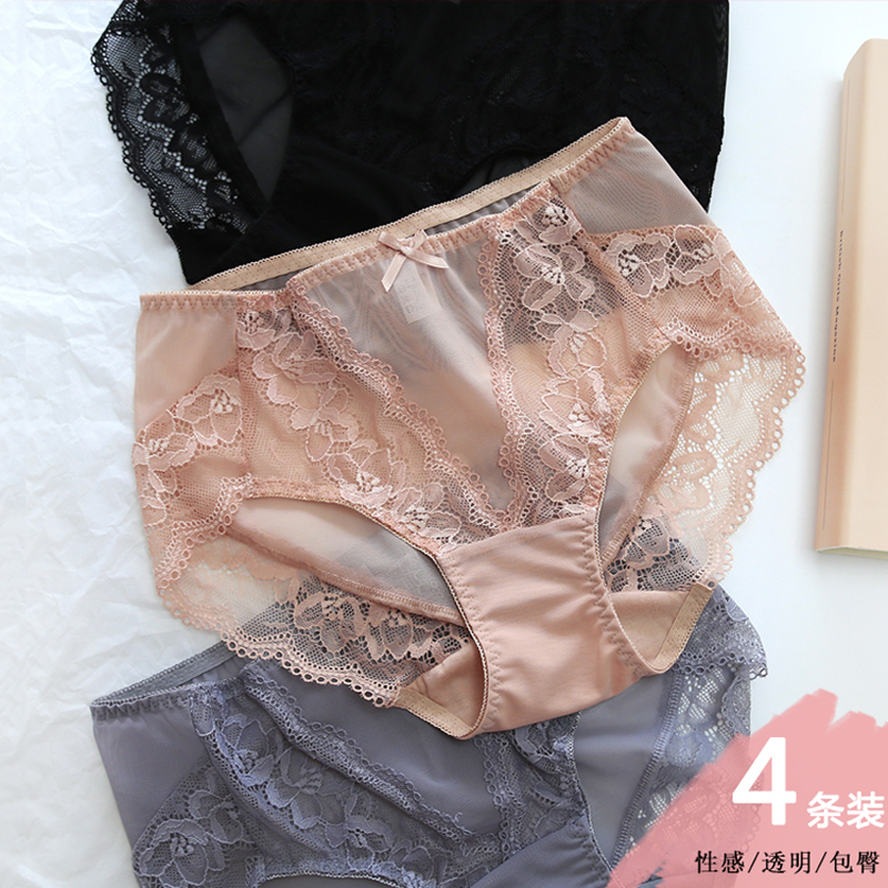 4 Pairs of Mid-Waist Underwear for Women, Sexy Lace, Ultra-Thin Mesh, Transparent Butt-Covering, Seamless Cut Out Triangle Briefs, Pure Cotton Crotch, Summer