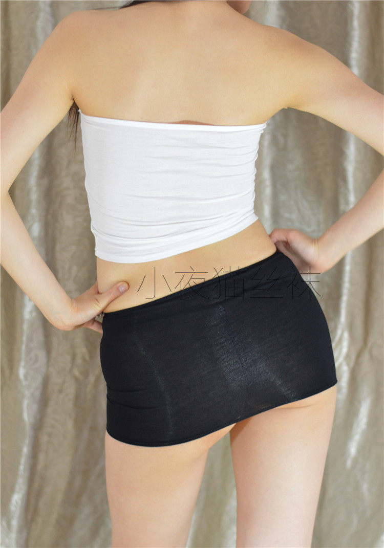 Body - Ref 658523 Image 22