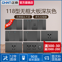 CHINT type 118 black switch socket large panel household wall-mounted large panel without border household NEW5C dark gray