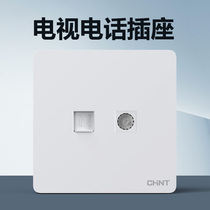 Chint 86 TV telephone socket home cable TV and telephone combination panel concealed wall switch