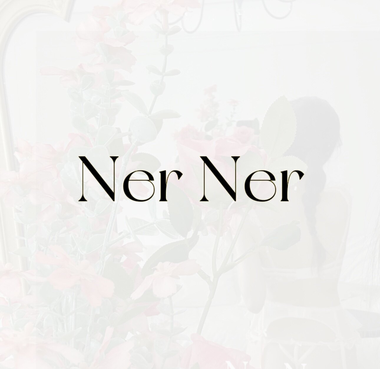 NERNER的LOGO