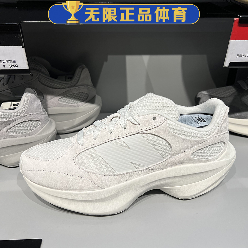 Nb New Balance Men's and Women's Shoes Casual Retro Running Shoes Eggshell Shoes Dad Shoes Sneakers Uwrpdccf