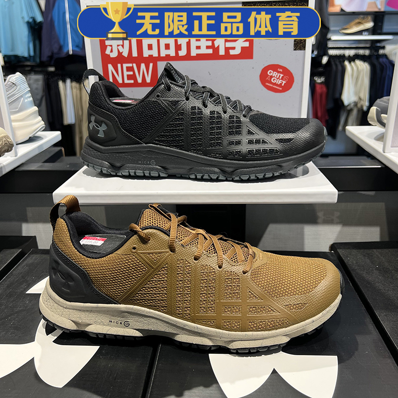 Ua under Armour Micro g Strikefast Men's Outdoor Lightweight Cushioning Anti-Slip Sports Shoes 3024953 Ua under Armour Micro g Strikefast Men's Outdoor Lightweight Cushioning Anti-Slip Sports Shoes 3024953