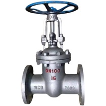 WCB cast steel gate valve Z41H-16C heavy-duty high temperature steam gate valve over heat conduction oil cast steel flange gate valve 80